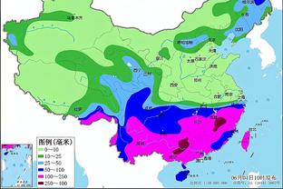 必威体育怎么查结果截图1