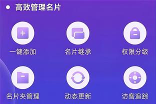 bd体育官方下载入口在线观看截图1