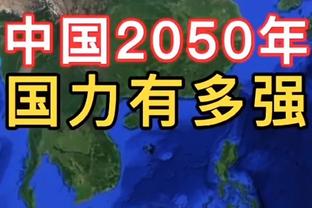 黄喜灿：与孙兴慜在英超交手是一种荣誉，战胜热刺给了我们信心