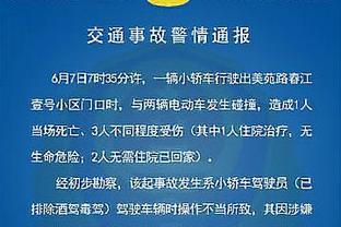 填满数据栏！威少6中3拿下8分5板5助2断2帽