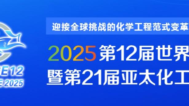 188金宝慱bet亚洲体育官网截图1