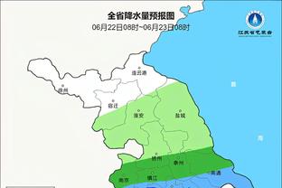 亚洲杯排名：卡塔尔1约旦2伊朗3韩国4澳大利亚6日本7中国18