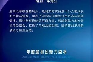 开云电竞官方网站截图2