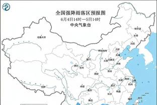 江南娱乐平台登录截图4