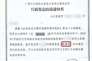 华体会在线投注网站截图0