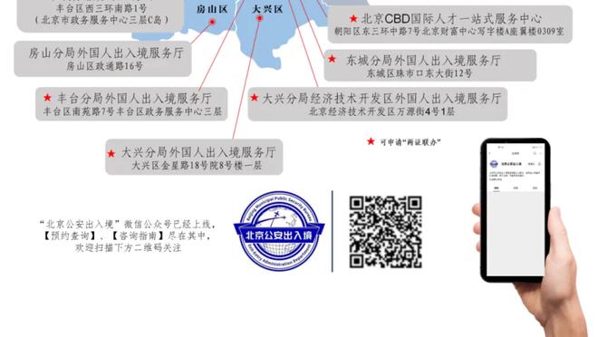 王涛：梅西团队不擅长公关也不做公关 事情到这里该告一段落了